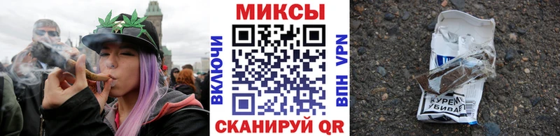 Бутират жидкий экстази  blacksprut зеркало  Талдом 