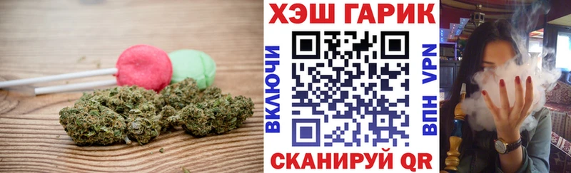 Canna-Cookies марихуана  blacksprut ТОР  Талдом  что такое  