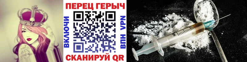 где можно купить наркотик  Талдом  Героин VHQ 