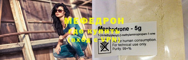 дживик Аркадак