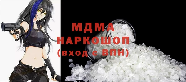 2c-b Семилуки