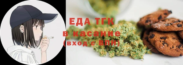 дживик Аркадак