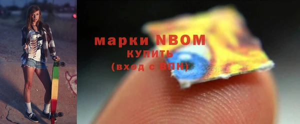 дживик Аркадак