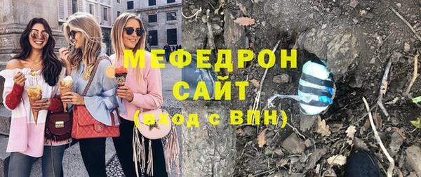 дживик Аркадак