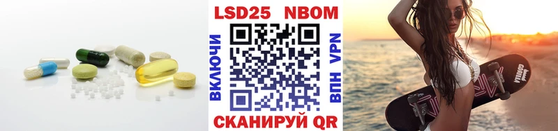 ЛСД экстази кислота  где найти   Талдом 