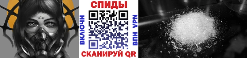 mega ONION  Талдом  Первитин пудра 